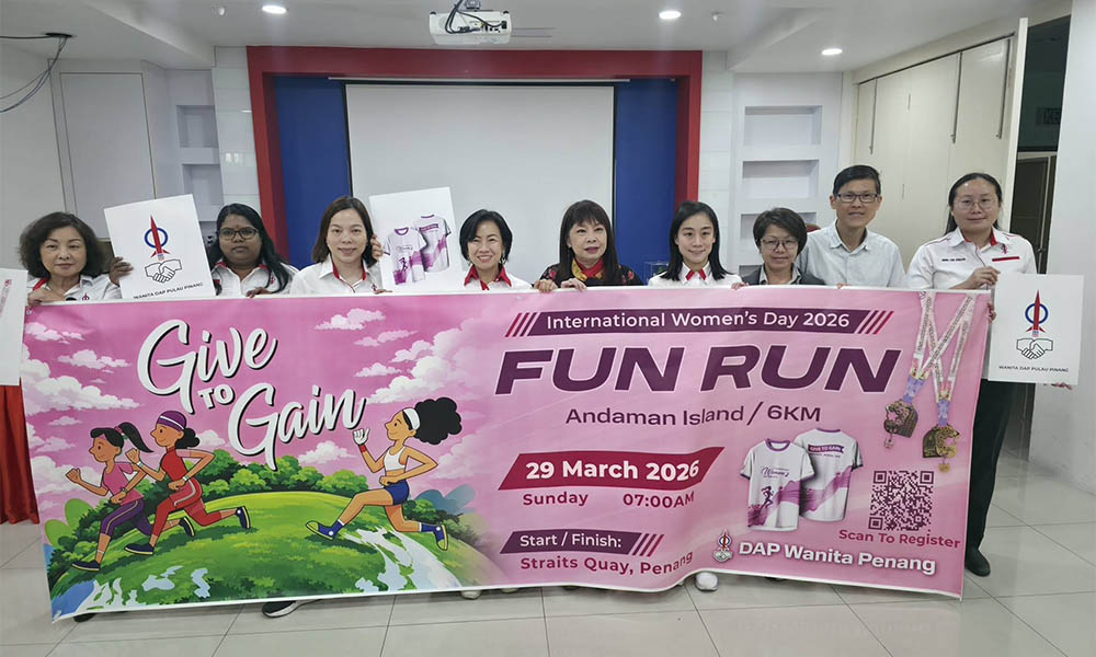 Penang DAP Wanita InternationalWomensDay funrun GiveToGain