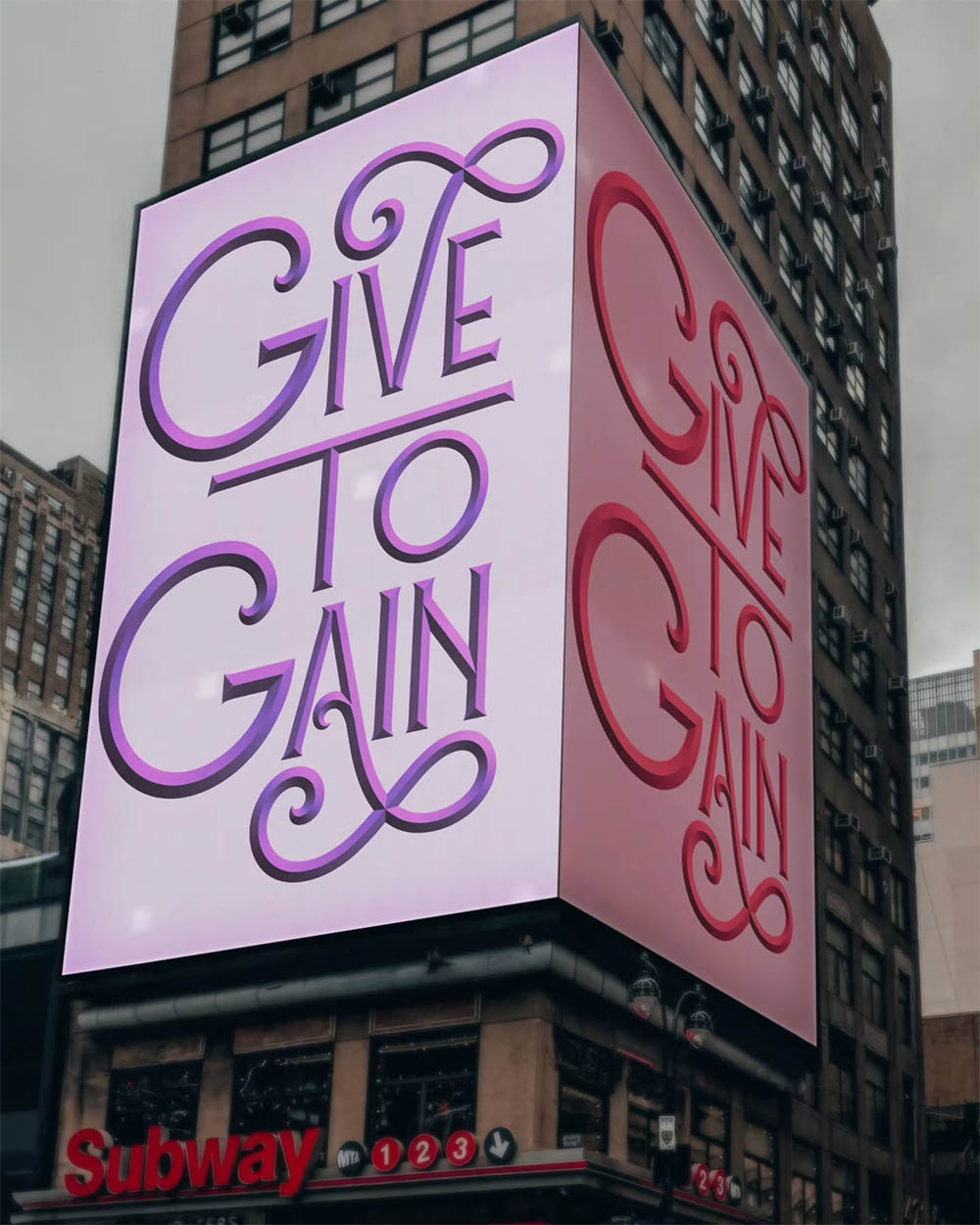 aurora sky IWD lettering typism